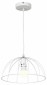 Подвесной светильник Lussole Lattice GRLSP-8214