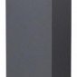 Наземный низкий светильник Novotech Arbor 370948