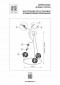 Подвесной светильник Acrile G9 737033