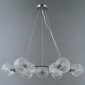 Подвесная люстра Illumico IL0728-9PSQ-24 CR ARIES