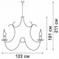 Подвесная люстра Vitaluce V1094/12+6