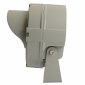 Настенно-потолочный прожектор Feron LL-700 51782