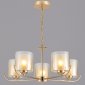 Подвесная люстра  09470-0.4-05