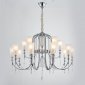Потолочная люстра Newport 4800 4810+6/C chrome