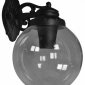 Настенный светильник уличный Fumagalli Globe 250 G25.131.000.AZE27DN