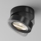 Точечный светильник Maytoni Magic C022CL-12W3K-B-1