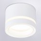 Потолочный светильник Ambrella Light Techno Spot GX Standard tech TN5245
