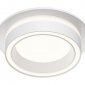Точечный светильник GLOW DK-DH2010-WH