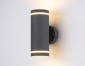 Архитектурная подсветка Ambrella light GARDEN ST3332