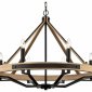 Подвесная люстра Wertmark Brenda WE586.08.023