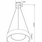 Подвесной светильник Shannon MR2191-1PL