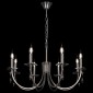 Подвесная люстра Freya Forte FR1006PL-08N