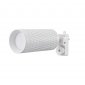 Трековый светильник LTP LTP-T016-5W-W