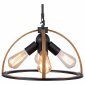 Подвесная люстра Toplight Jasmin TL1179H-04BK