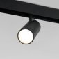 Трековый светильник Россия Slim Magnetic 85012/01