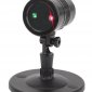 Проектор ЭРА метеоритный дождь 220V IP44 разноцветный ENIOP-01