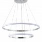Подвесной светильник Zortes Ringolight ZRS.33321.120C
