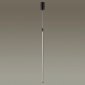 Подвесной светодиодный светильник Odeon Light Fillini 4335/9LA