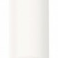 Подвесной светильник Ambrella light Techno Spot XP1122002