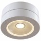 Светодиодный спот Maytoni Alivar C022CL-L12W4K