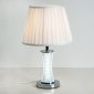 Интерьерная настольная лампа  L6161 CR