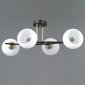 Светильник потолочный Illumico IL0798-4CSQ-25 BK AB TRENTO