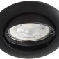 Точечные светильники Kanlux VIDI CTC-5515-B 25996