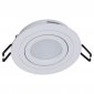 Точечный светильник Reluce Technical 16060-9.0-001LD MR16 WT