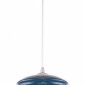 Подвесной светильник Maytoni Ruche P079PL-01BL