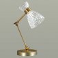 Настольная лампа Lumion Jackie 3704/1T