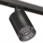 Трековый светильник Ambrella light TECHNO SPOT XT7422010
