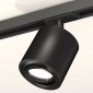 Трековый светильник Ambrella light TECHNO SPOT XT7532020