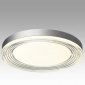 Настенно-потолочный светодиодный светильник Sonex Mitra Infinita 7728/112L