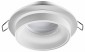 Встраиваемый светильник Novotech SPOT NT21 000 WATER 370781