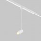 Трековый светильник Focus Led O-TR01-2-P-8WW3K