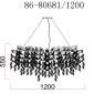 Подвесная люстра  86-80681