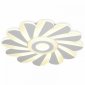 Потолочный светодиодный светильник Ambrella light Original FA850