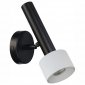 Спот iLedex Delta 2360-1 BK+WH