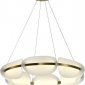 Подвесной светильник Zortes Moon ZRS.1210.80