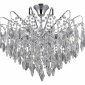 Потолочная люстра Illumico IL3352-7CSQ-39 CR