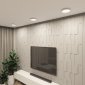 Потолочный светильник TAB DK2851-WH