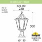 Наземный фонарь Fumagalli Rut E26.110.000.WXE27