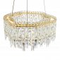 Подвесная люстра Cloyd Antrea 11469