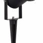 Грунтовый светильник ST Luce Yardo SL9014.425.01