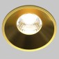 Точечный светильник Maytoni Round DL058-7W4K-BS