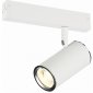 Трековый светильник ST Luce Skyline 220 ST504.506.01