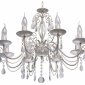Подвесная люстра DeMarkt City Аврора 14 371014208