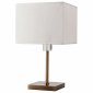 Настольная лампа Arte Lamp North A5896LT-1PB