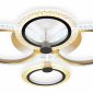 Потолочная светодиодная люстра Ambrella light Original FA4061