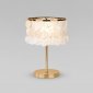 Интерьерная настольная лампа Eurosvet Sandra 208101 латунь/перламутр